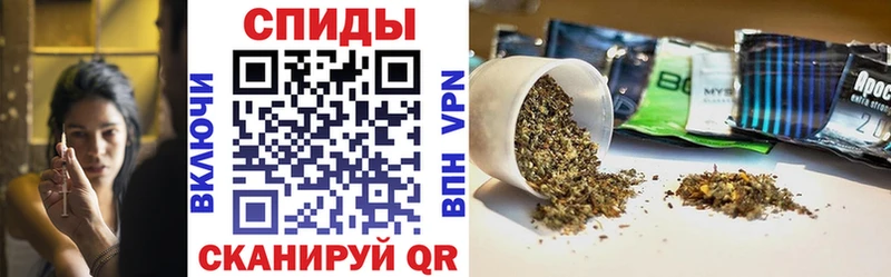 Купить закладки  Городовиковск  Бутират вода 