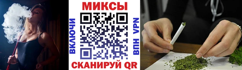 Бутират жидкий экстази Городовиковск
