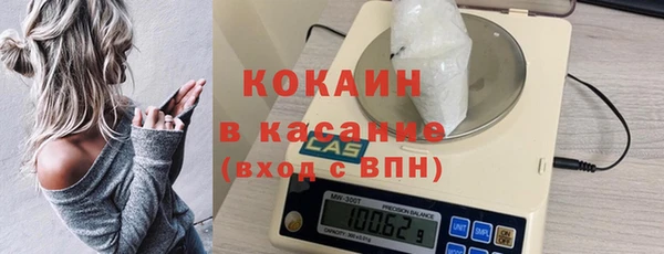 кокс Баксан