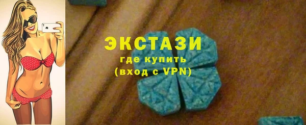 твердый Балахна