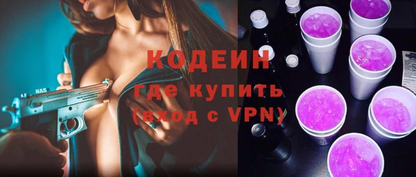 твердый Балахна