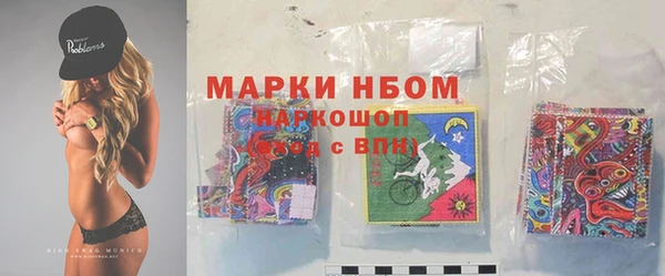 твердый Балахна