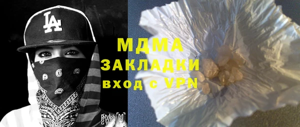 кокс Баксан