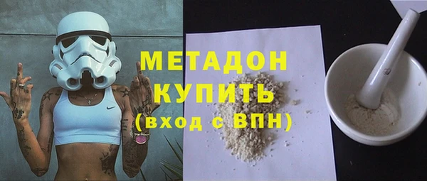 твердый Балахна