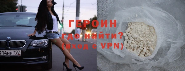 кокс Баксан