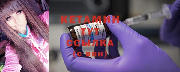 кокс Баксан
