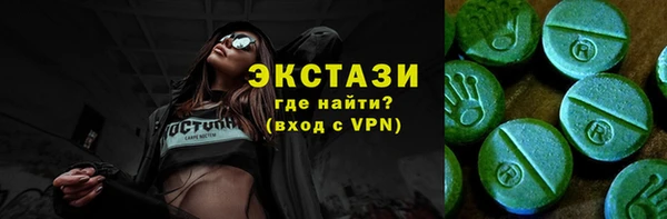 твердый Балахна