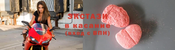 твердый Балахна