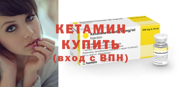 MESCALINE Балабаново