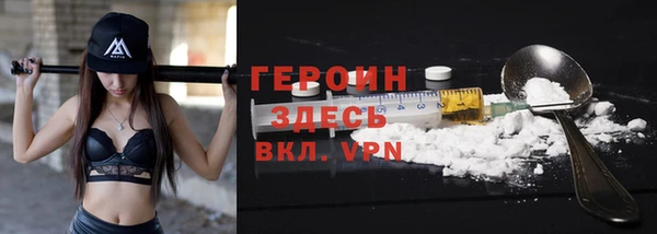 твердый Балахна