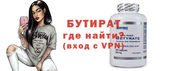 твердый Балахна