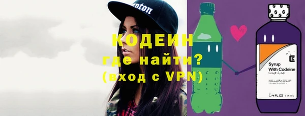 кокс Баксан