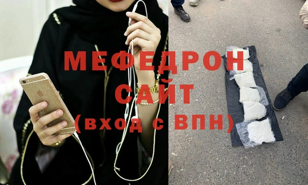 твердый Балахна