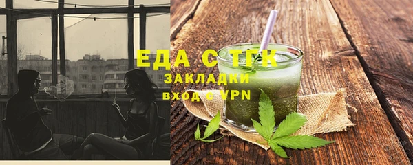 дурь Надым