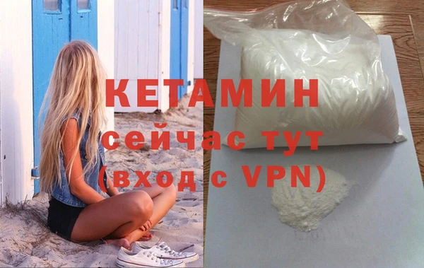 кокс Баксан