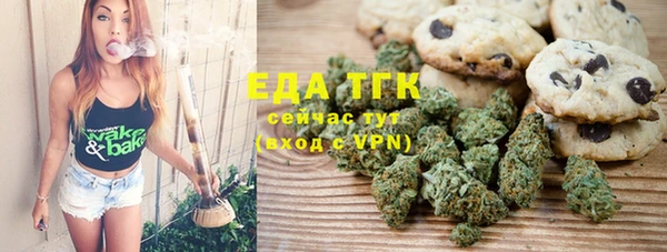 кокс Баксан