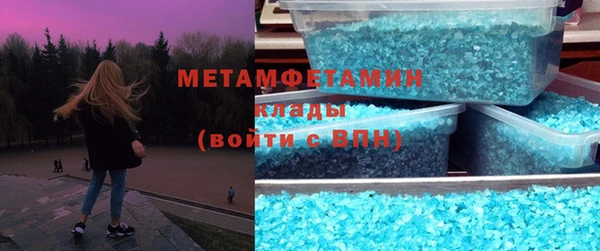 кокс Баксан