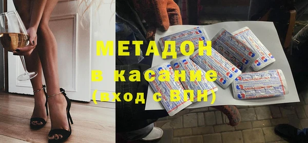 кокс Баксан