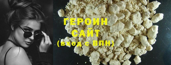 твердый Балахна