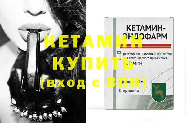 твердый Балахна