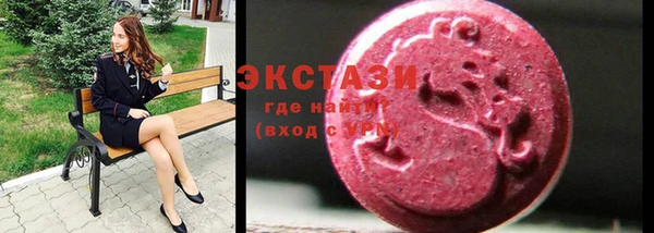 MESCALINE Балабаново