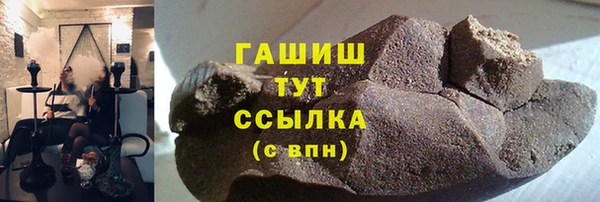MESCALINE Балабаново