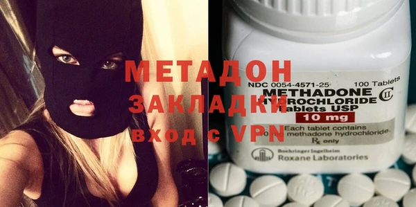 MESCALINE Балабаново