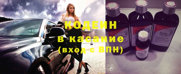 кокс Баксан