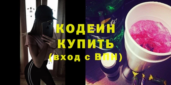 твердый Балахна