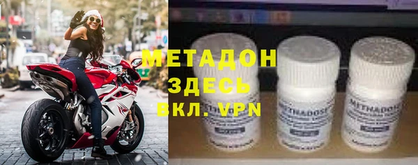 MESCALINE Балабаново