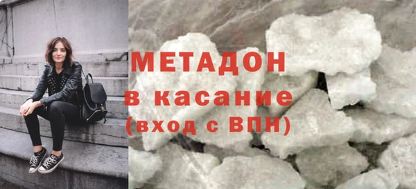 твердый Балахна